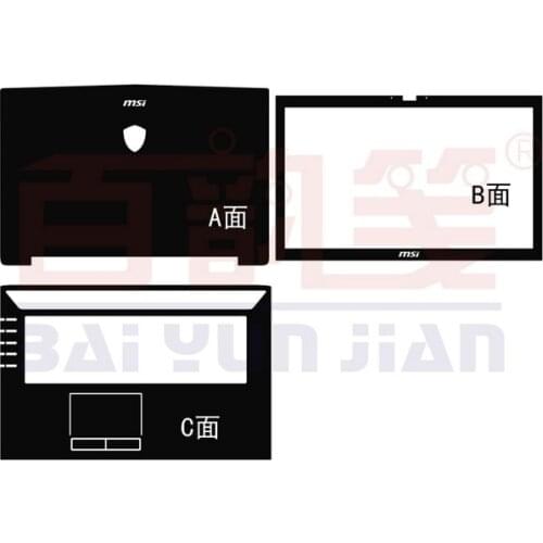 Special Laptop Carbon fiber Vinyl Skin Stickers Cover guard For MSI GT72 GT72S GT72VR WT72 17.3-inch