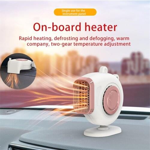 Xayah Cigarette Lighter Heaters