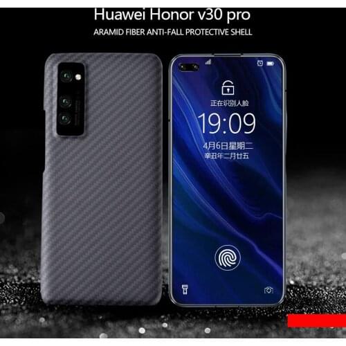 Aramid Fiber Anti-Fall Protective Shell Suitable For Huawei Glory V30 Pro Nova 7Pro