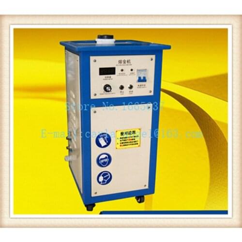 220V/110V 2 kg Gold Melting Machine Jewelry Making Furnace Gold Silver Smelting Furnace