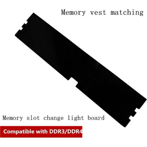 Computer decorative fake memory module chassis memory model DDR3/4 universal vest changed lamp full 8 memory slots