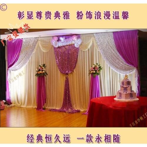 Express free shipping wedding stage backdrops decoration romantic lilac wedding curtain with swags sequins