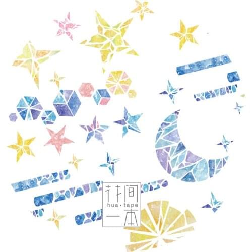 10m Paper Geometric Broken Masking Tape Sticker