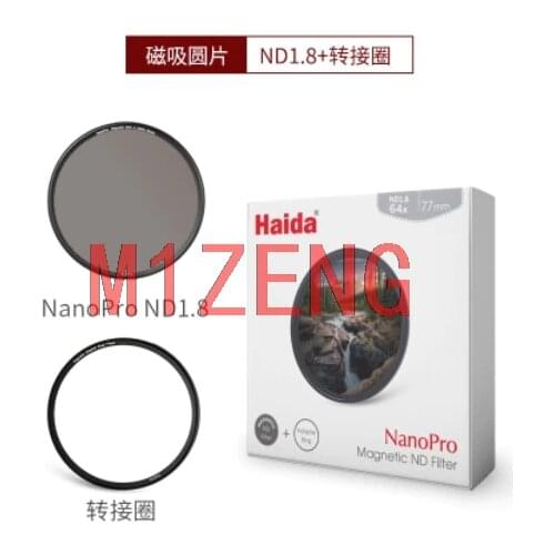 Haida nanopro magnetic nd0.9/1.8/3.0 oil stain nd k9 waterproof Lens filter with adapter for 52 55 58 67 72 77 82 camera