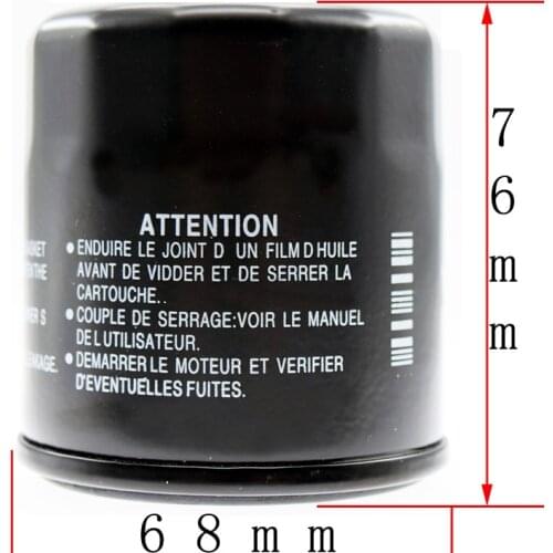 Motorcycle Oil Grid Filters For YAMAHA XJ6 Diversion (ABS) 36C 2009-2016 XJ6 Diversion F ABS 1DG 2010-2016 Filter Cleaner HF204