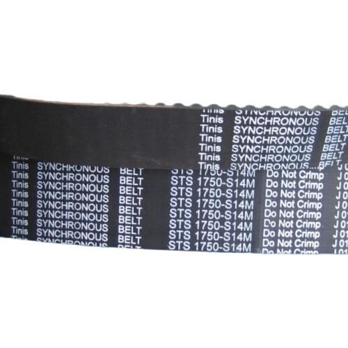 Tinis STS/STD 1750-S14M Synchronous Belt, Timing Belt,Transmission Belt