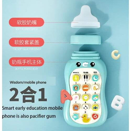 2020 Baby Pacifier simulation music mobile phone baby bottle soft glue can bite baby 0-1 year old early education boy girl toy