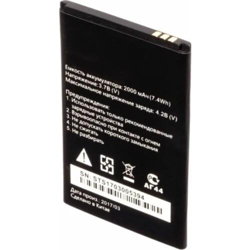 High quality 2000mAh battery for Oysters Pacific 4G phone