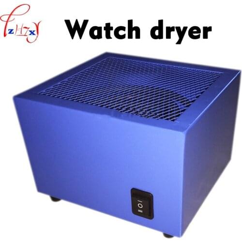 Watch Dryer Repair Table Tool Dry Freshly Cleaned Watch Parts Accessories Watch Hot Air Blower 220V 1PC