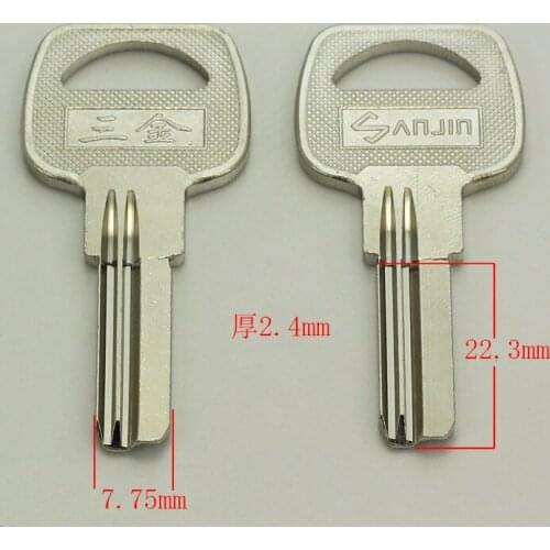 B135 House Home Door Key blanks Locksmith Supplies Empty Blank Keys 15 pieces/lot