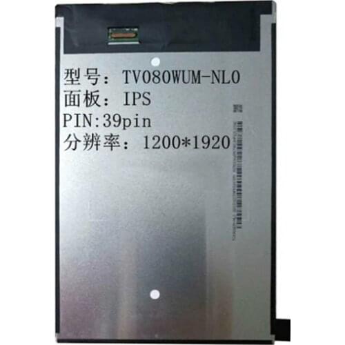 8.0 inch TFT LCD Display Screen TV080WUM-NL0 WUXGA 1200(RGB)*1920