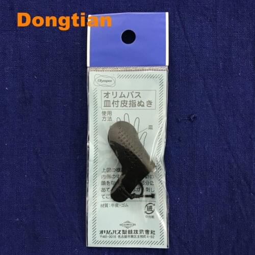 Sashiko Leather Palm Thimble Sashiko thimble Needle Thimble Embroidery Thimble Made In Japan