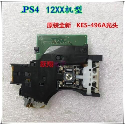 Original brand new KES496A Laser lens for ps4 slim pro optical dvd drive replacement