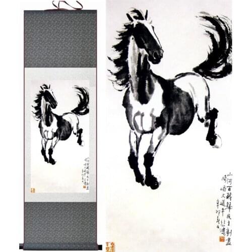 Traditional Chinese art painting Horse art painting Silk scroll art painting Horse picture