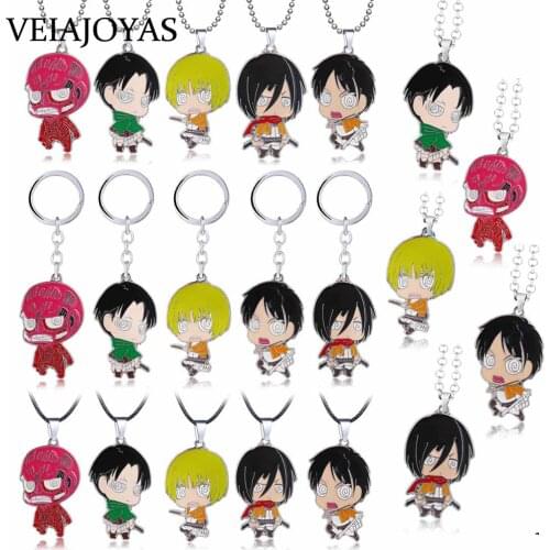 Панк-ожерелья Veiajoyas China At AliExpress