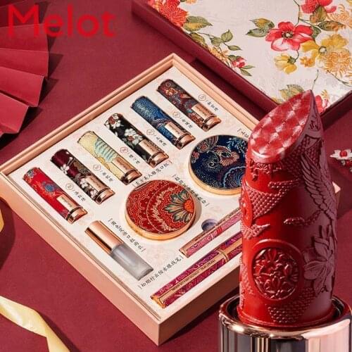 High-End Luxury Creative Carved Lipstick Kit Complete Set Chinese Style Cosmetics Box Birthday Gift