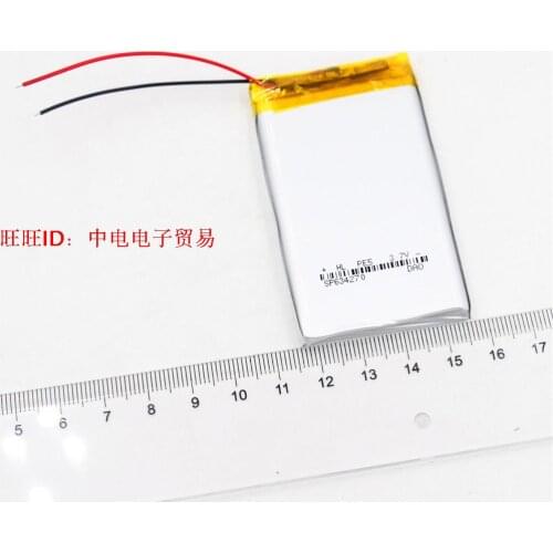 3.7V lithium battery 2500mAh MP4 speaker MID navigation POS core 604070634270