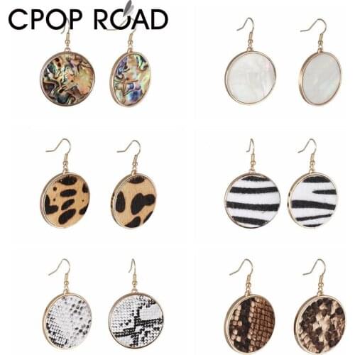Cpop Zebra Faux Leather Earrings for Women Gold Circle Shell Snakeskin Leopard Pendant Drop Earrings Jewelry Women Accessories
