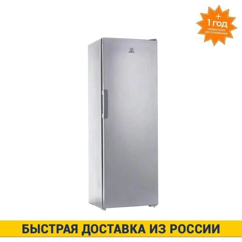 INDESIT Freezers