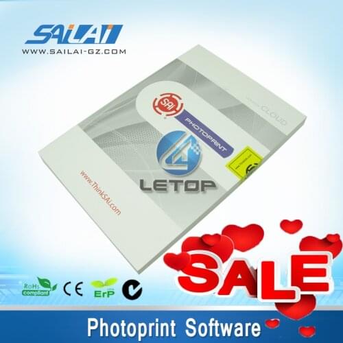 New type!!!photoprint rip software DX12 Nocai cloud edition for UV Nocai series inkjet printer