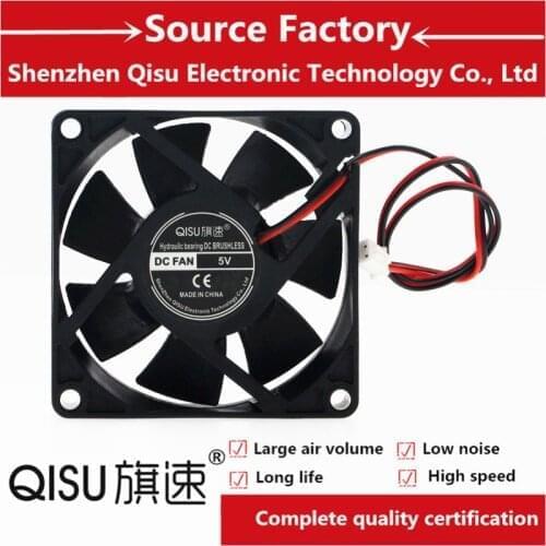 QISU/7025 silent fan 7 cm 5 v 12 v 24 v 70*70*25mmcomputer CPU casing dc cooling fans