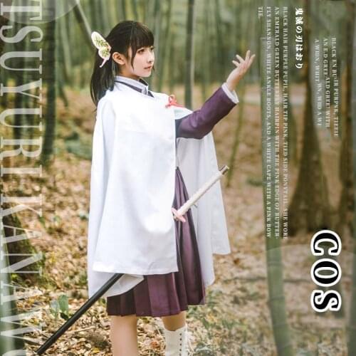 Devils Blade Anime Cosplay Kimetsu No Yaiba Tsuyuri Kanawo Cosplay Demon Slayer Costume Women Clothes Uniform Cloak Headdress