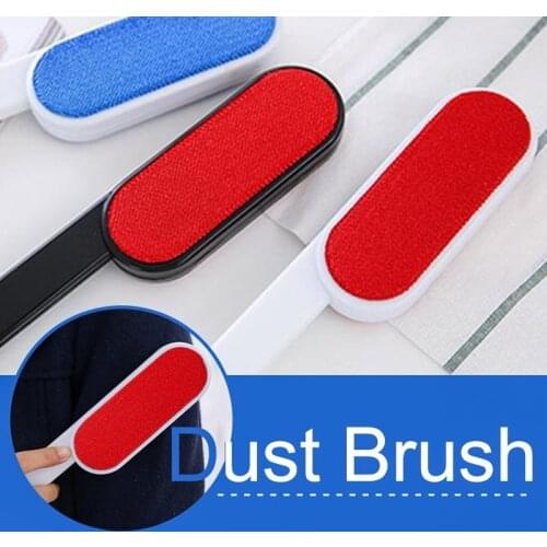 200Pcs/Lot 2017 New Electrostatic Dust Brush Clothes Pet Brush Dry Cleaning Brush