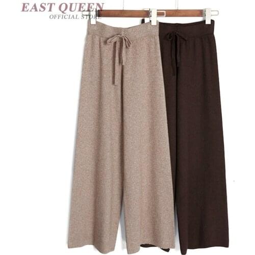 EASTQUEEN Women's Knitted Trousers