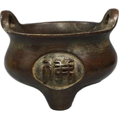 Chinese Old Copper Collection Pure Copper Incense burner