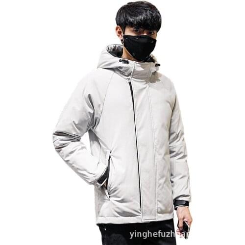 Down Jacket Mens Short New Style Winter Hooded Casual MenS Wear Youth Fashion Popular Brand Warm