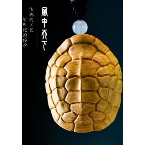 Symbol of Wealth Turtle Shell Rich Armor Handcrafted Wood Carving Boxwood Play Pendant Fengshui Gift Congratulations on Fortune