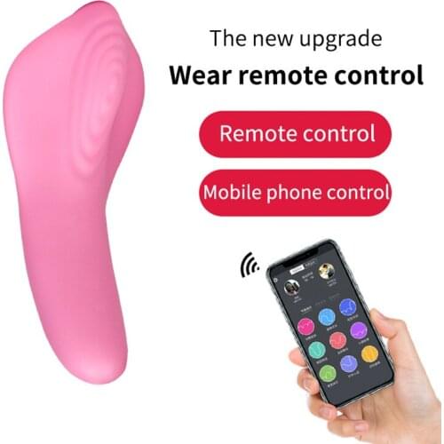 Vibrating Panties Sex Toys for Women APP Bluetooth Wireless Remote Control G Spot Stimulator Vibrator Adult Sex Toys Sex Shops