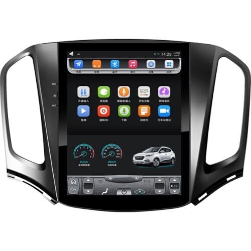 2014-2015 Bao Jun BaoJun 730 10.4 inch Vertical touch Screen Android Car GPS Navigation multimedia Bluetooth Wifi