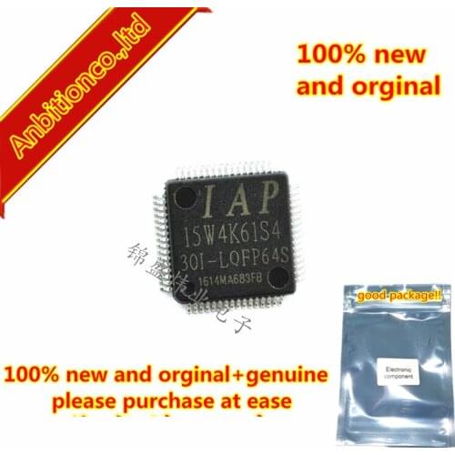 5pcs 100% new and orginal IAP15W4K61S4-30I-LQFP64S QFP64 in stock