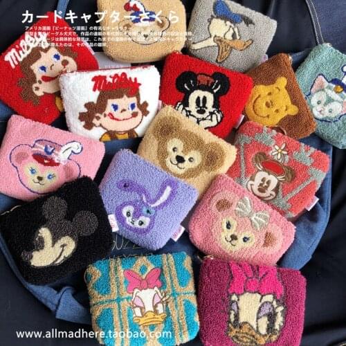 Disney Cartoon Duffy Donald Duck Daisy Duck Minnie Pooh Bear Plush Embroidery Zero wallet Coin Bag 11*8*2cm