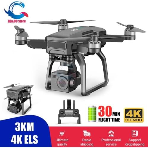F7 PRO GPS Drone 4K Dual HD Camera 3 Axis Gimbal Professional Aerial Photography Brushless Motor Quadcopter RC Distance 3KM