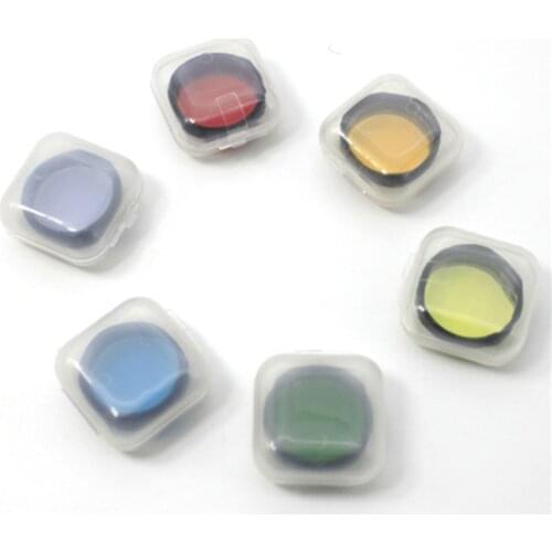 Datyson Moon Filter 1.25 Inches Night Moth Series Astronomical Telescope Accessories 1.25 Inch Planetary Filter