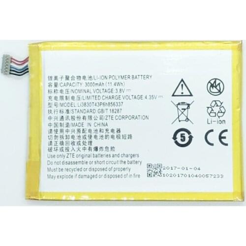 Аккумуляторы для телефонов ZTE GeLar China At AliExpress