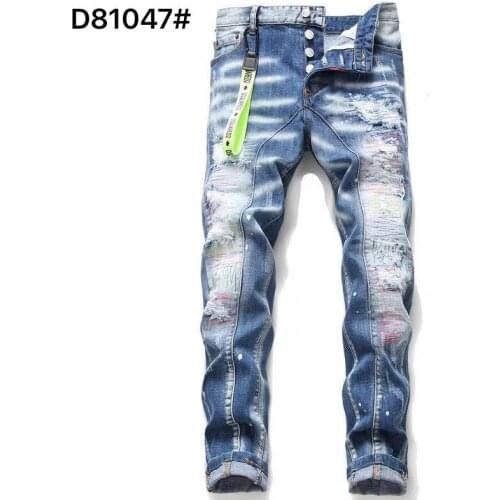 Fashion Trend Dsquared2 Mens Patch Applique Washed, Frayed, Torn, Painted Polka Dot Micro Stretch Slim-Fit Jeans D81047