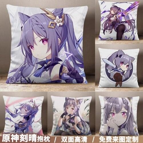 Anime Genshin Impact Keqing Cartoon Square Throw Pillow Cosplay Game Siesta Short Plush Sofa Cushion Gifts 45*45cm