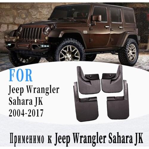Mud flaps For Jeep Wrangler Sahara JK 2004-2017 Mudguards Fenders Mud flap Splash Guard Fenders car accessories auto styling