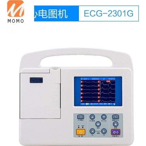 ECG Machine Detector Medical Portable Single Sanrui Sixty-Two Channel 12 Lead All-in-One Machine