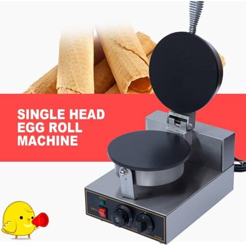 Commercial Single-head Cone Machine Ice Cream Crispy Egg Roll Machine Timing Temperature Control Heat Insulation Handle