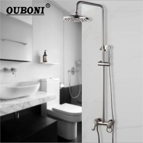 OUBONI Nickel Brushed Bathroom Shower Faucet Cold Hot Water Mixer Single Handle Adjustable Rain Shower Bar Wall Mount Shower Set