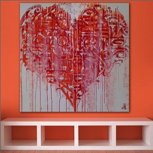 Large size Printing Oil Painting Abstract Artists Night wall art canvas prints pictures for living room and bedroom No Frame