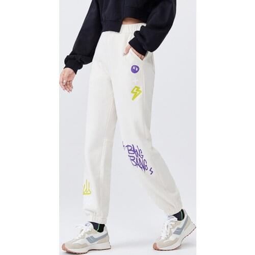 SEMIR Casual Pants Women Loose Sports 2021 Autumn New Pattern Jogging Pants Drawstring Fun Knitted Trousers
