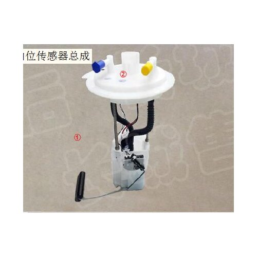 1123100XKQ00A Electronic fuel pump and level sensor assembly for haval F7 4C20NT