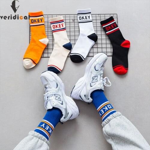 Street Fashion Man Woman Short Socks Compression Striped Letter Bright Color Novelty Unisex Harajuku Happy Funny Socks Sokken
