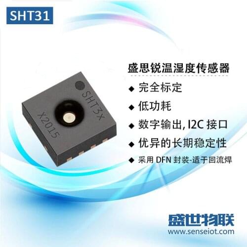 SHT31-DIS-B2.5KS Digital temperature and humidity sensor