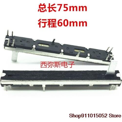 5PCS sliding potentiometer total length 75mm stroke 60mm A10K dual channel 8-pin straight sliding potentiometer